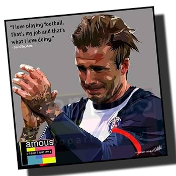 Amazon.co.jp: デビッド・ベッカム パリ・サンジェルマン 引退